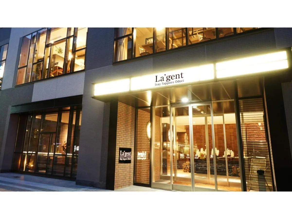 La'Gent Stay Sapporo Odori - Vacation Stay 63861V 0*,  Ιαπωνία