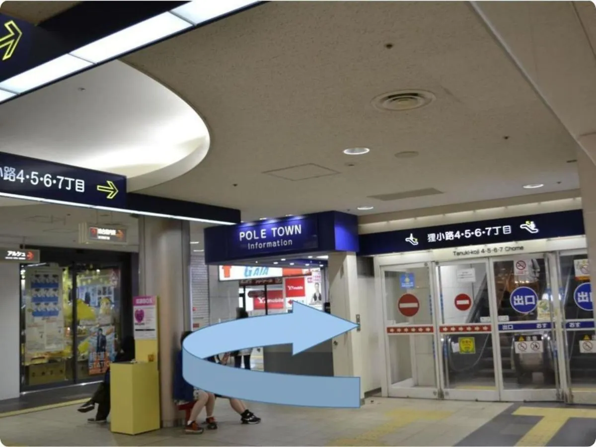 La'Gent Stay Sapporo Odori - Vacation Stay 63861V